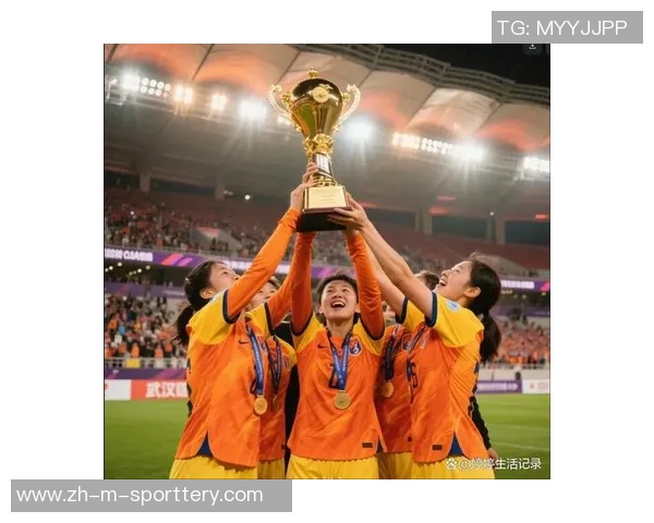 武汉女足主场迎战2025亚冠四强赛全力争夺亚洲冠军荣耀